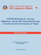 PPS no. 23: COVID-19 Pandemic, Vaccine Diplomacy and the Recommended Course of Action for the Government of Nepal