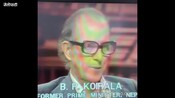 Interview: B P Koirala