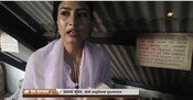 योगी नरहरिनाथले संकलन गरेका हजारौं ऐतिहासिक पुस्तक धुजाधुजा