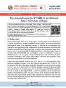 PPS no. 87- Research Brief: Psychosocial impact of COVID-19