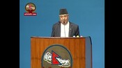 प्रम केपी शर्मा ओलीको सम्बोधन - प्रतिनिधि सभा बैठक, २०७६ भदाै १ गते, ११ ०० बजे