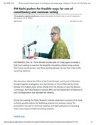 PM Karki pushes for feasible ways for out-of-constituency and overseas voting