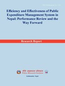 PPS no. 123: Efficiency and Effectiveness of Public Expenditure Management System in Nepal: Performance Review and the Way Forward