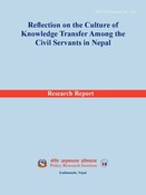 PPS no. 124: Reflection on the Culture of Knowledge Transfer among the Civil Servants in Nepal