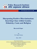 PPS no.7: Sharpening Positive Discrimination: Inserting Class within Gender,  Ethnicity, Caste and Religion