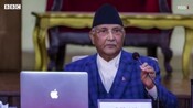 India-Nepal Tension: Raw Chief और नेपाल के पीएम KP Sharma Oli के बीच मुलाक़ात सीक्रेट थी?(BBC Hindi)