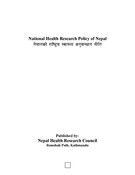 National Health Research Policy of Nepal, 2003