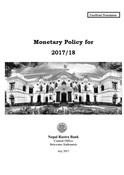 Monetary Policy for 2017/18