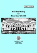 Monetary Policy for Fiscal Year 2012/13