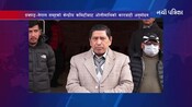 प्रचण्ड–नेपाल समूहको केन्द्रीय कमिटीबाट ओलीमाथिको कारबाही अनुमोदन