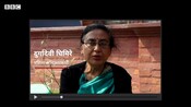 नेपाली महिला सडकमा ओर्लिएपछि भएका परिवर्तनहरू