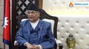 प्रधानमन्त्री केपी शर्मा ओलीसँग विशेष अन्तर्वार्ता