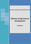 Agriculture Development Strategy 2014