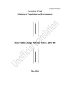 Renewable Energy Subsidy Policy, 2073