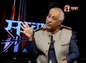 नेपाली कांग्रेसका नेता चन्द्र भण्डारी